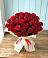 Букет 29 Красных роз в Лениногорске