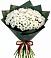Букет цветов из: Хризантемы в Лениногорске
