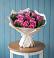 Букет цветов из: Розы в Лениногорске