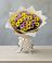 Букет цветов из: Хризантемы в Лениногорске